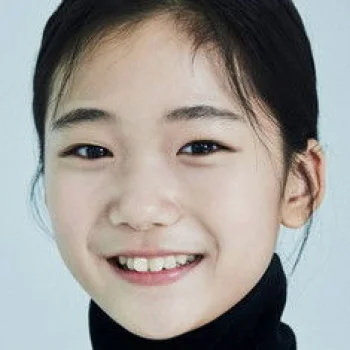 전유나