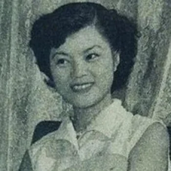 関弘子