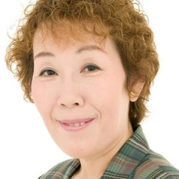 丸山裕子