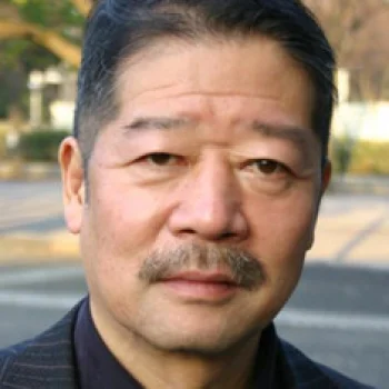 辻親八