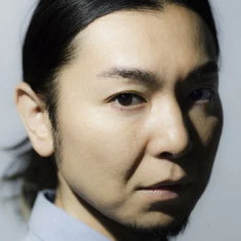 保村真