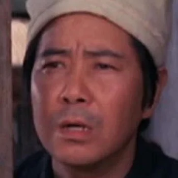李昆