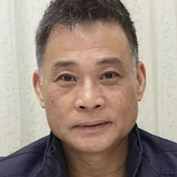 鄭家生