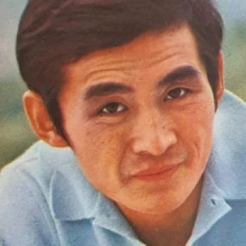 鄭康業