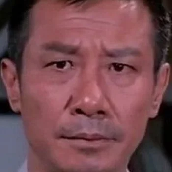 曹健