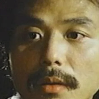 虞金寶