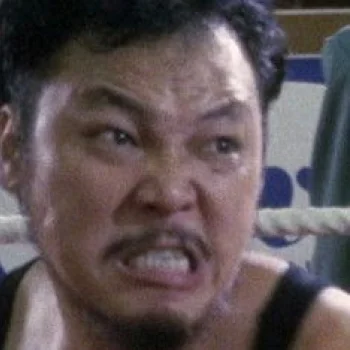 鄧泰和