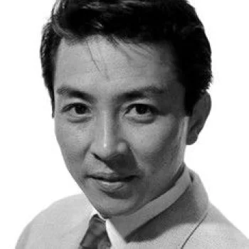 田村高廣