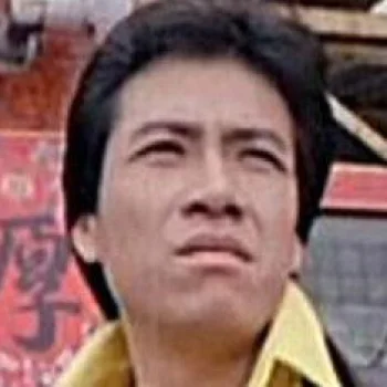 張華