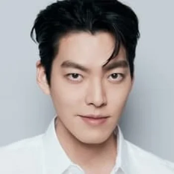 김우빈