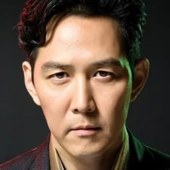 이정재