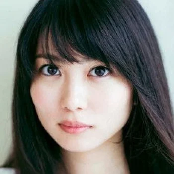 志田未来