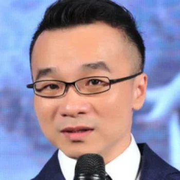 許誠毅