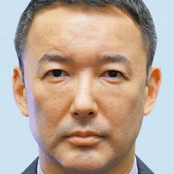 山本太郎