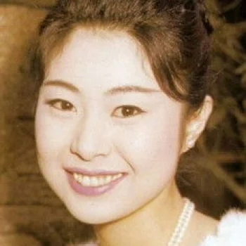 中村玉緒