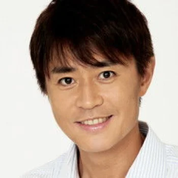 野々村真
