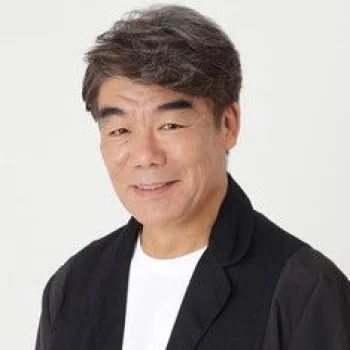 村田雄浩