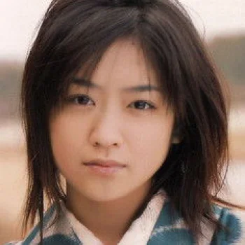 池脇千鶴
