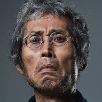 飯田孝男