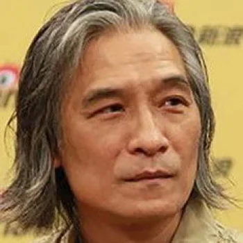 潘源良