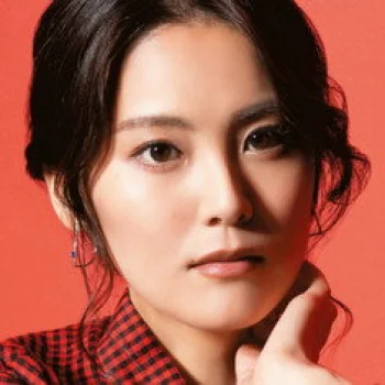 金元寿子