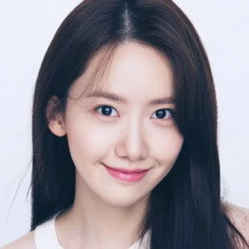 윤아