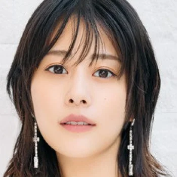 高畑充希
