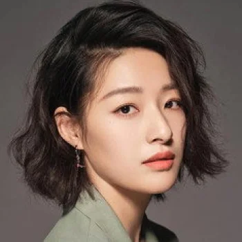 郎月婷