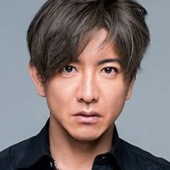 木村拓哉