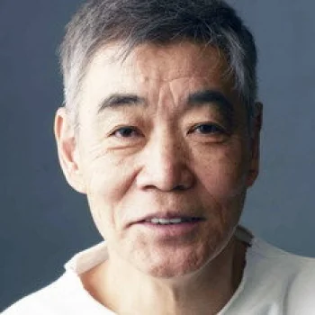柄本明