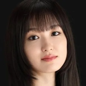 大後寿々花