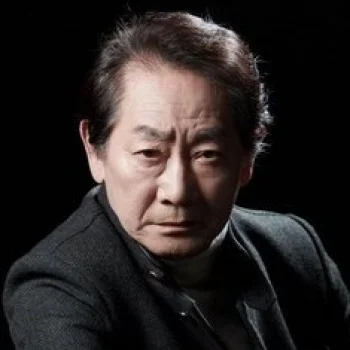 전무송