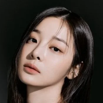 설인아