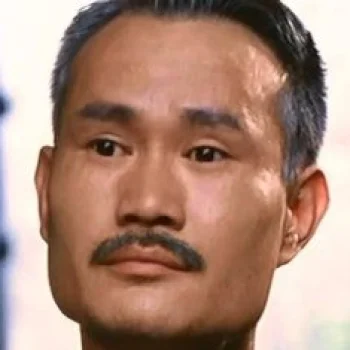 林正英