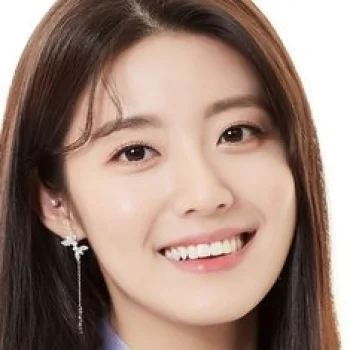 남지현