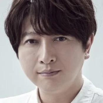 小野大輔