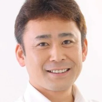 高木渉