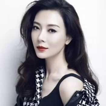 Chen Shu