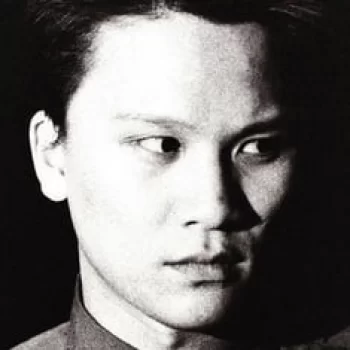 Duc Luu