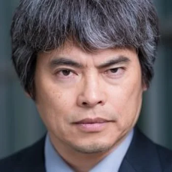 Eiji Inoue