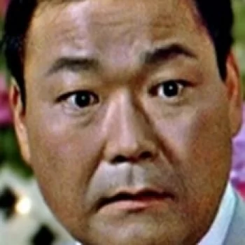 Ernest Harada