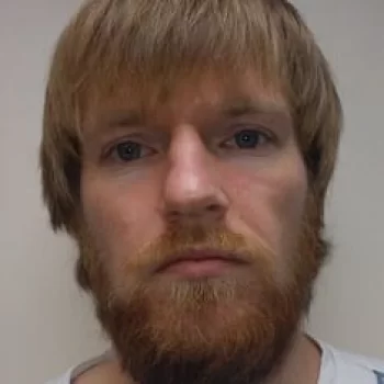 James Michael Rankin