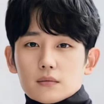 Jung Hae-in
