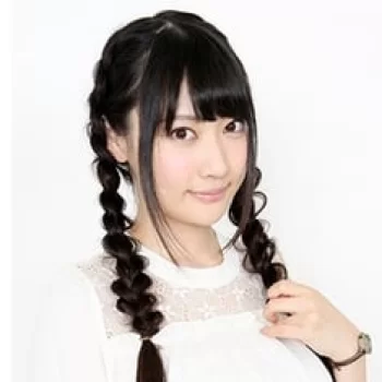 Kana Yuuki