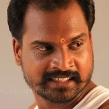 Pavel Navageethan