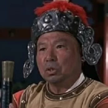 Richard Gam Tin-Chue