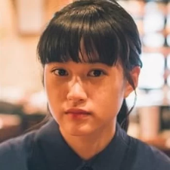 Sakurako Konishi