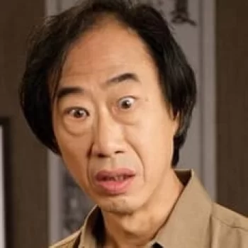 Tien Shue