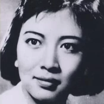 Xie Fang