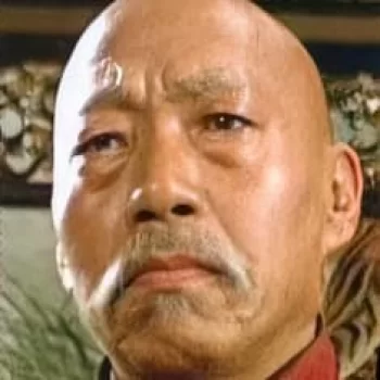 Yuen Siu-Tien